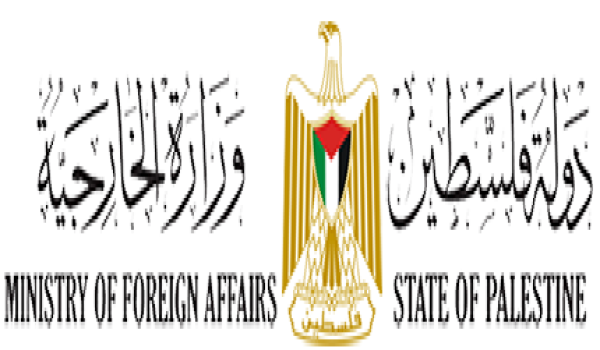 Palestinian Ministry of Foregin Affairs