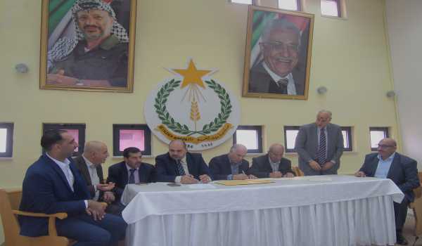 توقيع إتفاقية بين الهيئات المحلية لإنشاء مجلس الخدمات المشترك