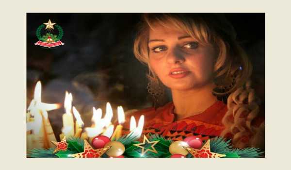 The Singer Lina Amin - Christmas Tree Lighting