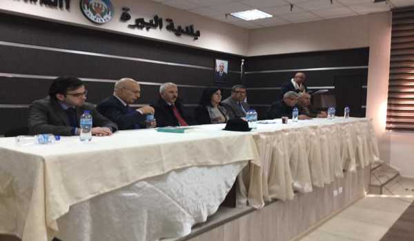  رئيسة بلدية بيت لحم تشارك في حفل تأبين المرحوم المطران هيلاريون كابوتشي في بلدية البيرة 