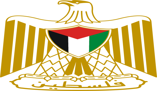 اعلان ماناغوا للشتات الفلسطيني