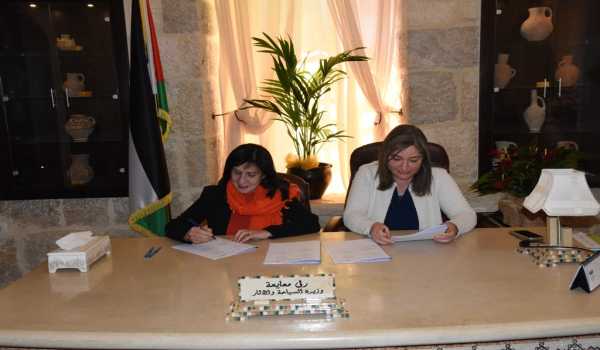 معايعة وبابون وجحا ونصار يوقعان مذكرة تفاهم بخصوص كنيسة المهد