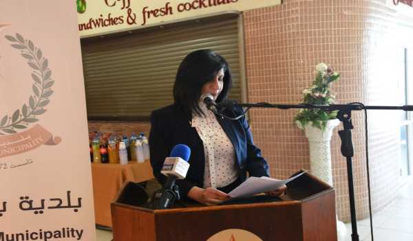 بلدية بيت لحم تنظم حفل إستلام محطة الباصات المركزية