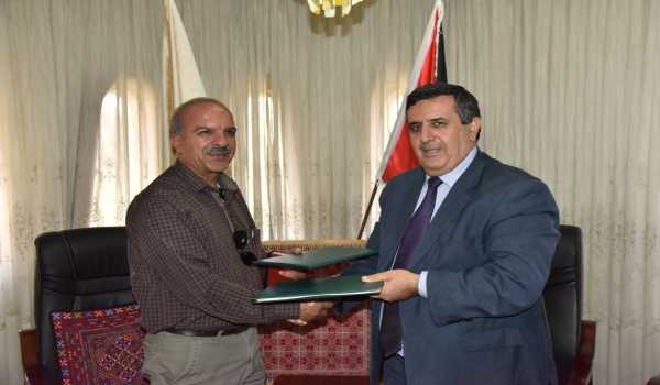 التوقيع على إتفاقية لإنشاء وإدارة وتشغيل حديقة عامة على ما تبقى من قطعة أرض بطريركية الأرمن الأرثوذكس في بيت لحم  