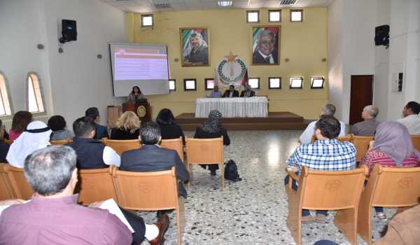 بلدية بيت لحم تستكمل مراحل إعداد الخطة التنموية الإستراتيجية لمدينة بيت لحم للأعوام 2018-2021 بمشاركة مجتمعية فاعلة 