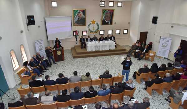 إنجاز الخطة التنموية الإستراتيجية لمدينة بيت لحم للأعوام 2018-2021 وإطلاقها خلال لقاء مجتمعي في بلدية بيت لحم