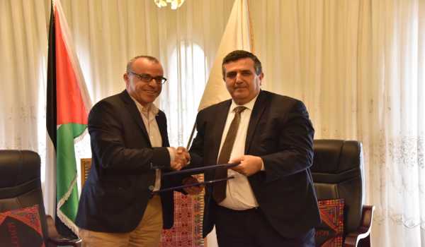 توقيع مذكرة تفاهم بين بلدية بيت لحم وجمعية التنمية المجتمعية والتعليم المستمر ضمن مشروع " بلديتنا تزدهر بنا" ضمن المحور الثاني من مشروع مجتمعات مزدهرة