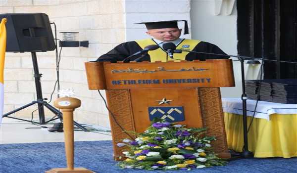 كلمة نائب رئيس بلدية بيت لحم أ. حنا حنانيا في حفل تخريج الفوج الثاني والاربعين من جامعة بيت لحم