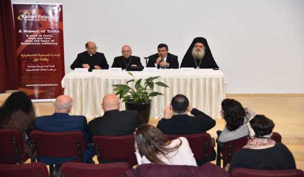 مؤتمر صحفي تحت عنوان  "رسالة مسيحيي فلسطين في زمن الميلاد" في مركز السلام بيت لحم