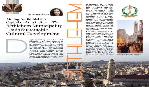 An article published in the magazine of This Week in Palestine, written by Carmen Ghattas the Public Relations Director in Bethlehem Municipality 