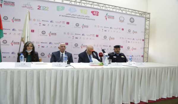 بلدية بيت لحم تستضيف المؤتمر الصحفي الخاص بإطلاق ماراثون فلسطين الدولي الثامن