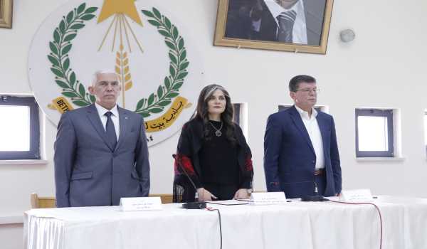 بلدية بيت لحم تكّرم أمهات أسرى المؤبدات