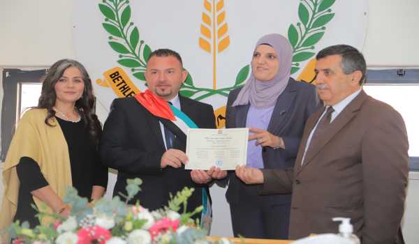 Bethlehem Municipal Council Handover Ceremony at the Town Hall amid a large community presence