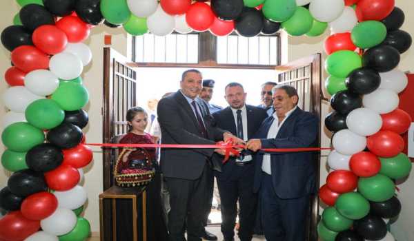 افتتاح محكمة تسوية الأراضي والمياه في مدينة بيت لحم بالشراكة مع بلدية بيت لحم