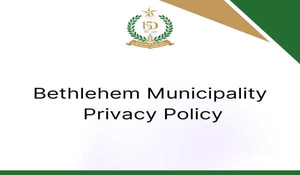 Bethlehem Municipality Privacy Policy